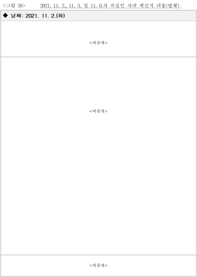 이유 43번째 이미지