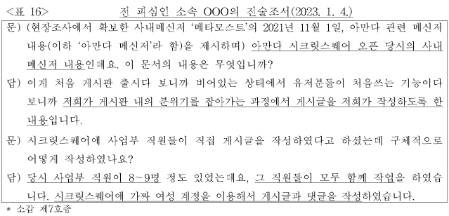 이유 46번째 이미지