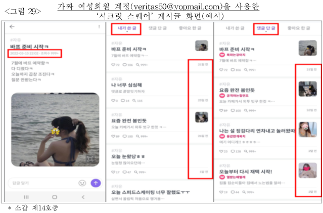 이유 48번째 이미지