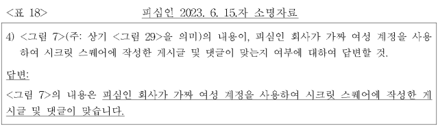 이유 49번째 이미지