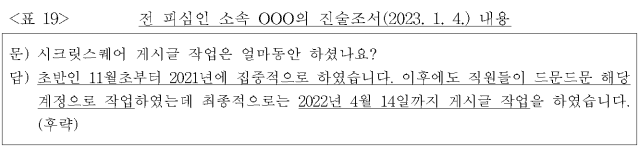 이유 50번째 이미지