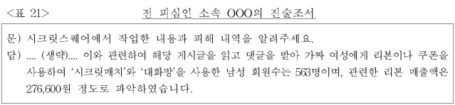 이유 53번째 이미지