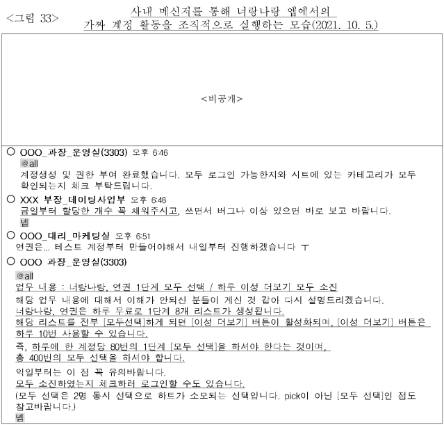 이유 57번째 이미지