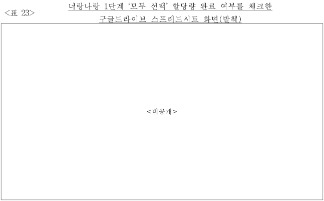 이유 58번째 이미지