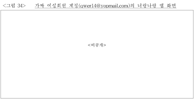 이유 59번째 이미지