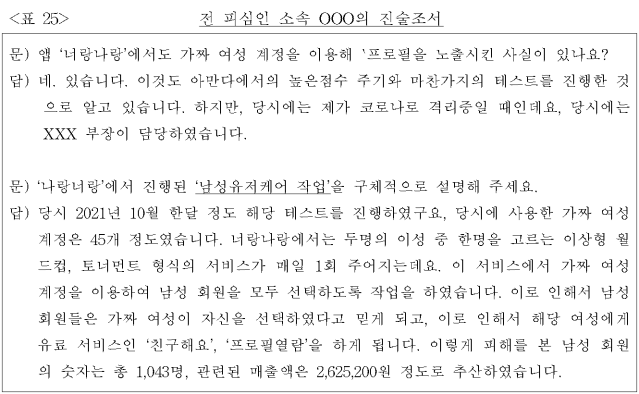 이유 62번째 이미지