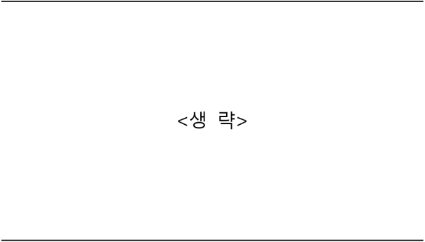 1번째 이미지