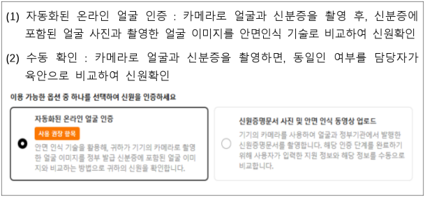 3번째 이미지