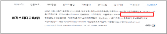 이유 10번째 이미지