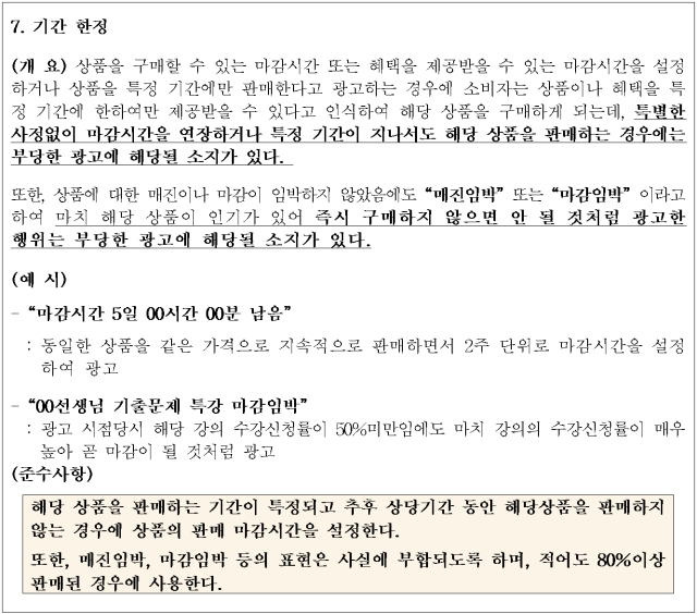 이유 12번째 이미지