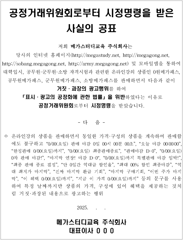 별지 1번째 이미지