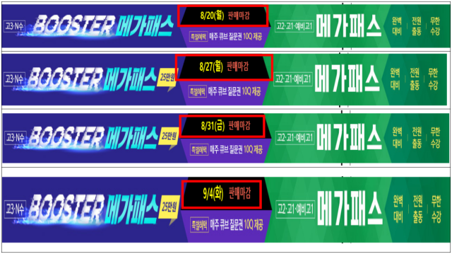 이유 6번째 이미지