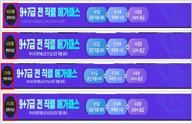 이유 7번째 이미지