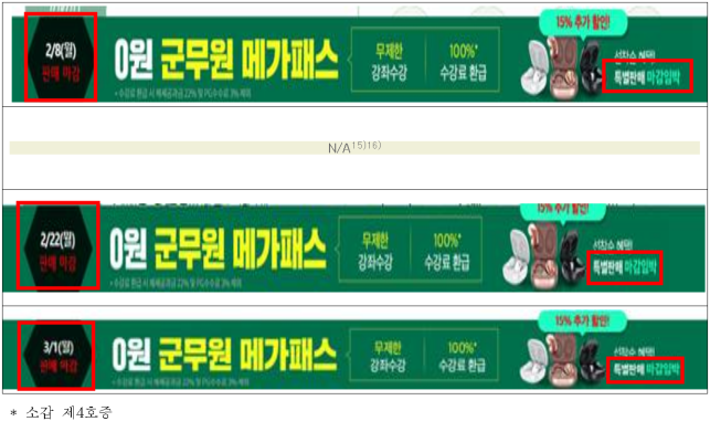 이유 8번째 이미지