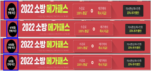 이유 9번째 이미지