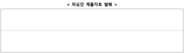 5번째 이미지