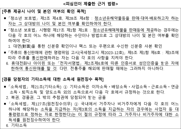 6번째 이미지