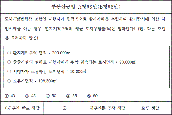 img155600167