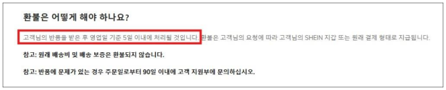이유 14번째 이미지