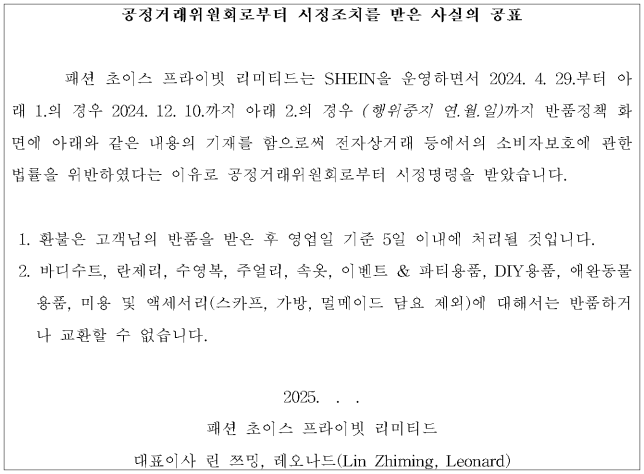 별지 1번째 이미지