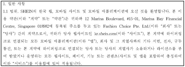이유 5번째 이미지