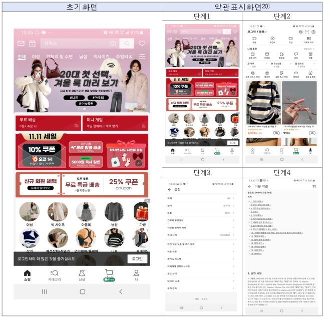 이유 6번째 이미지
