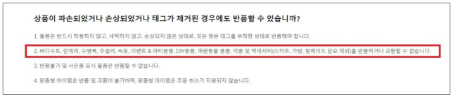 이유 13번째 이미지