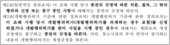 5번째 이미지