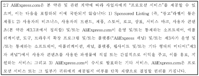 이유 10번째 이미지