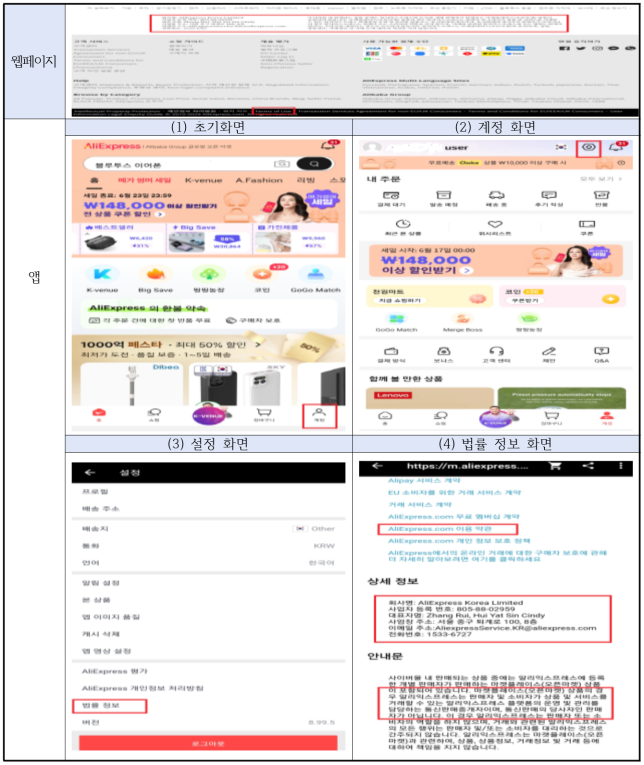 이유 11번째 이미지