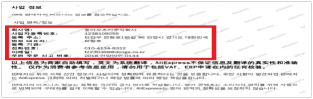 이유 15번째 이미지
