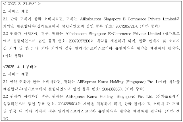 이유 9번째 이미지