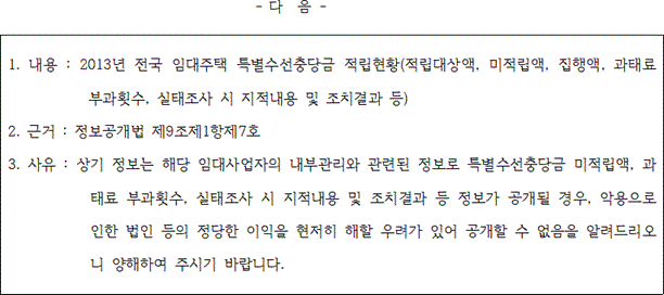 img156403877
