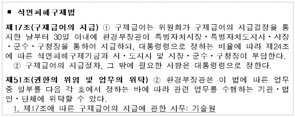 1번째 이미지