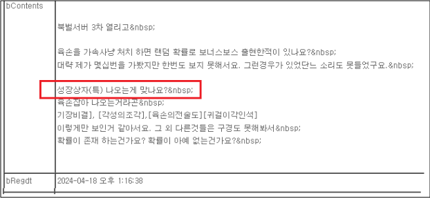 이유 8번째 이미지