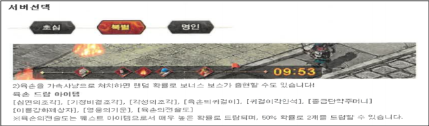 이유 9번째 이미지