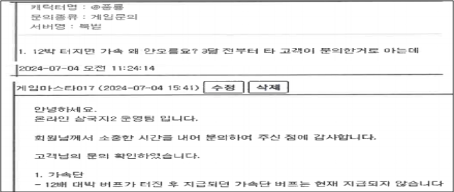 이유 10번째 이미지