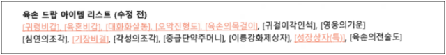 이유 7번째 이미지