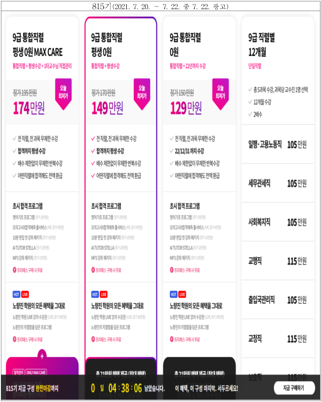 이유 10번째 이미지