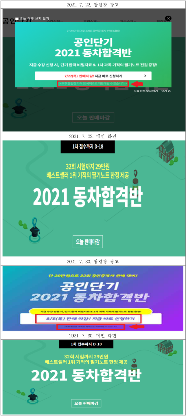 이유 12번째 이미지
