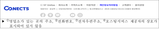 이유 13번째 이미지