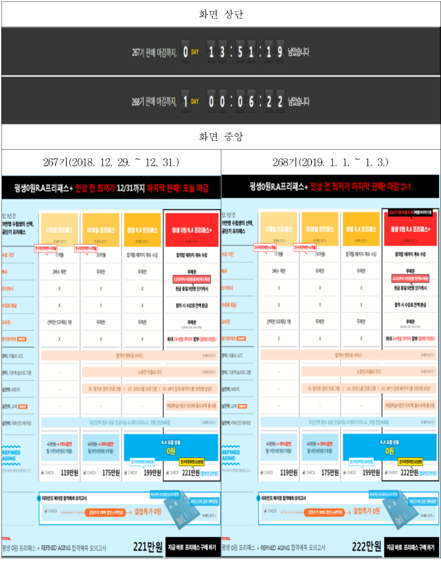 이유 7번째 이미지