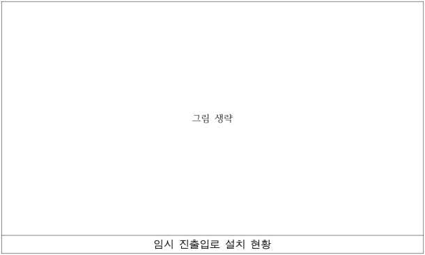 4번째 이미지