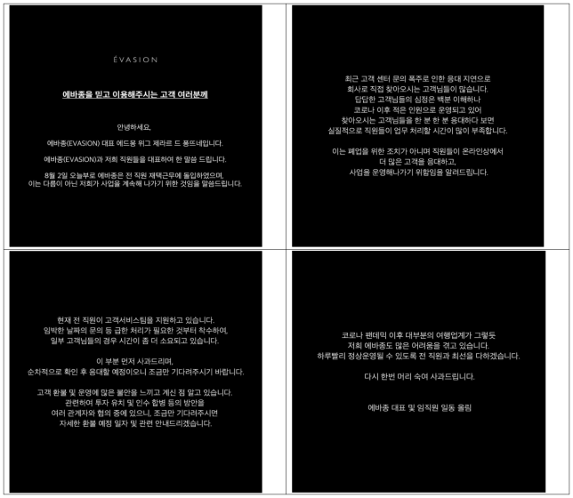이유 3번째 이미지