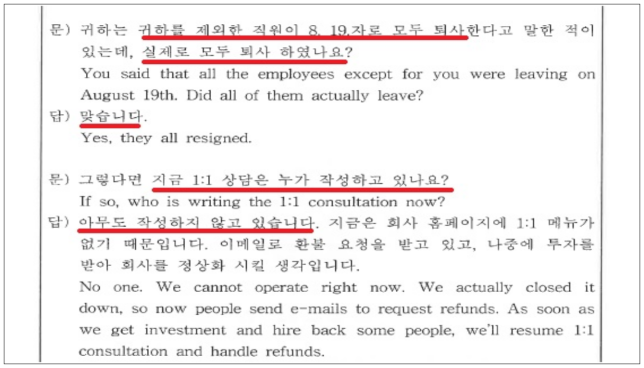 이유 7번째 이미지