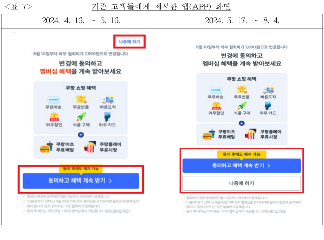 이유 7번째 이미지