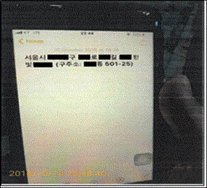 img158844785