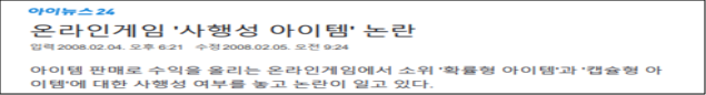 이유 6번째 이미지