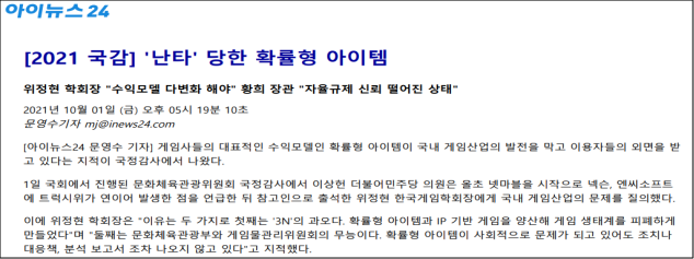 이유 7번째 이미지