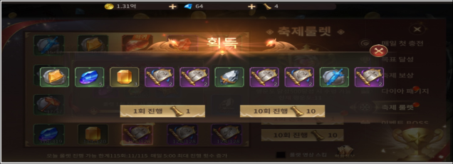 이유 19번째 이미지